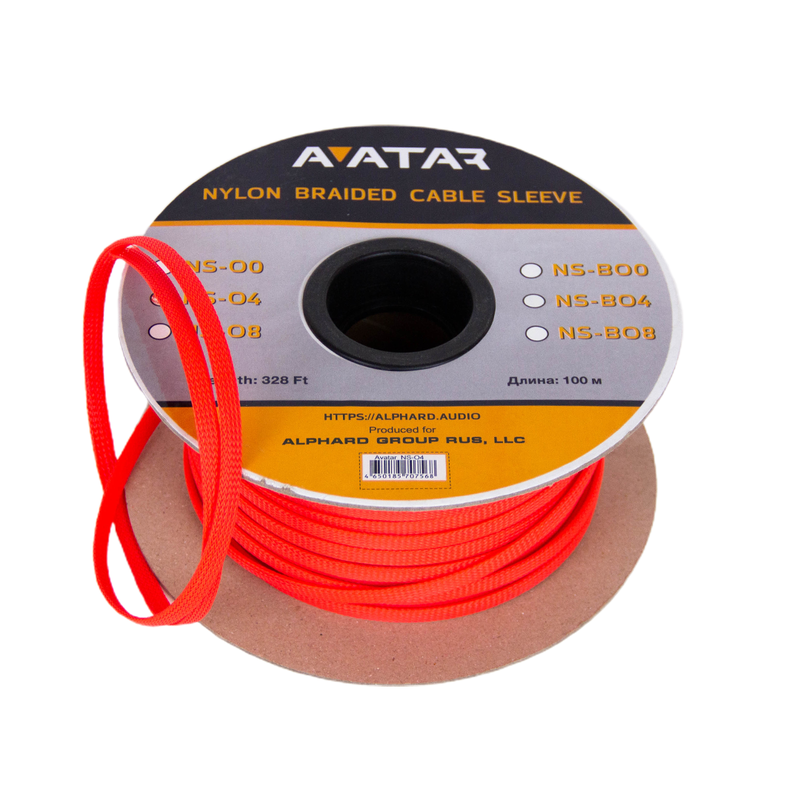 Защитная кабельная оплетка AVATAR NS-O4v2 Orange (1б-200м) - фото